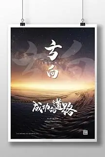 赣州仁济医院_赣州仁济医院【官方网站】